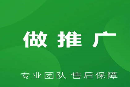 百度推广费用计算实例及优化策略